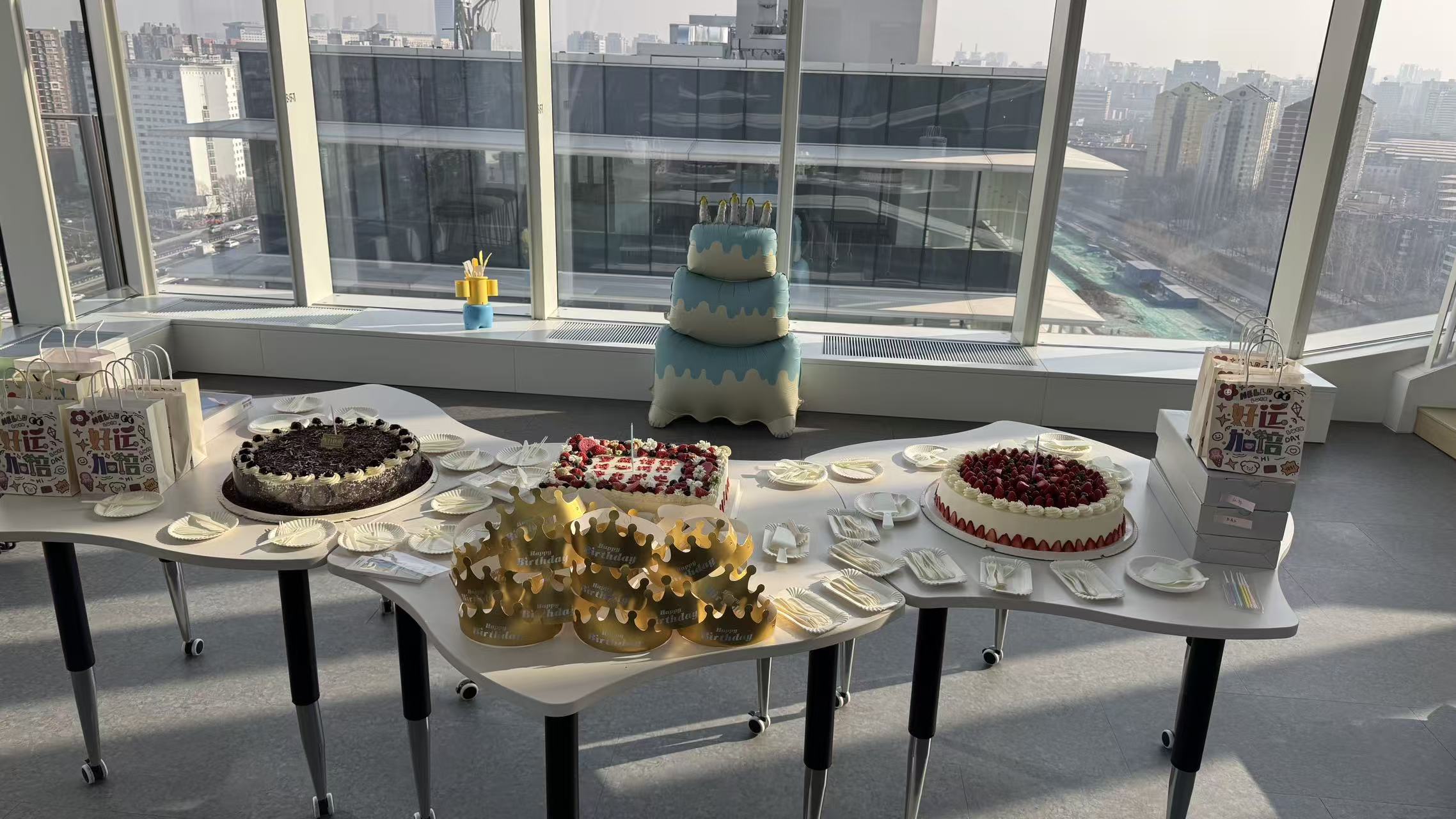 员工生日会